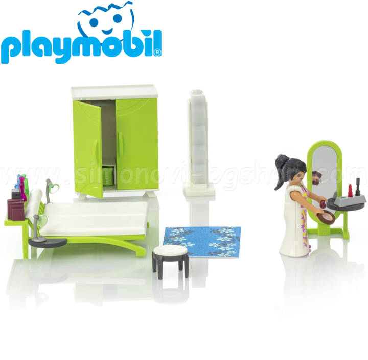 playmobil city life 9271