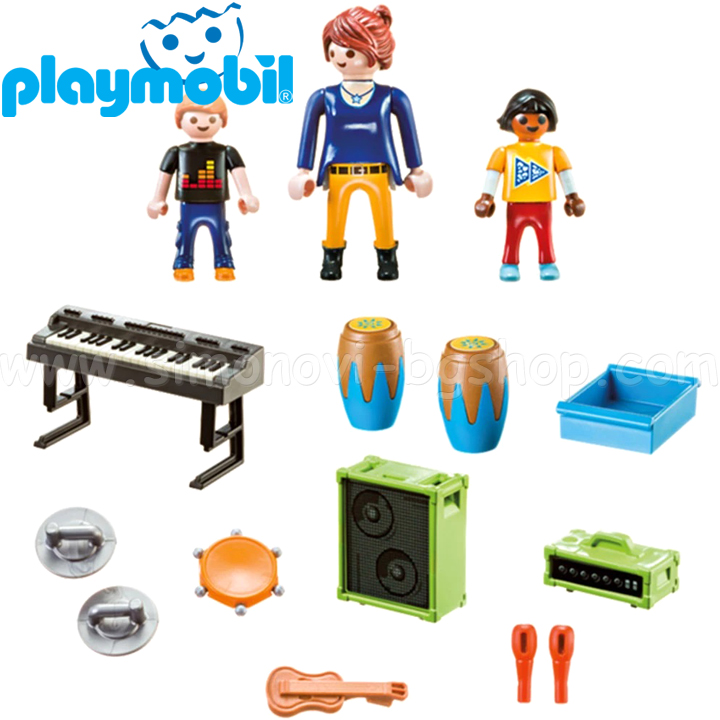 playmobil 9321