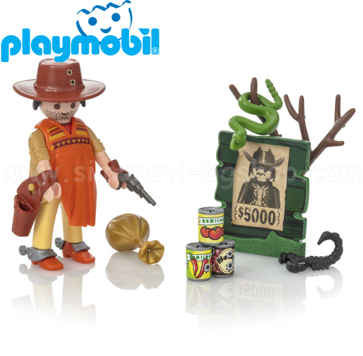    9083 playmobil special plus