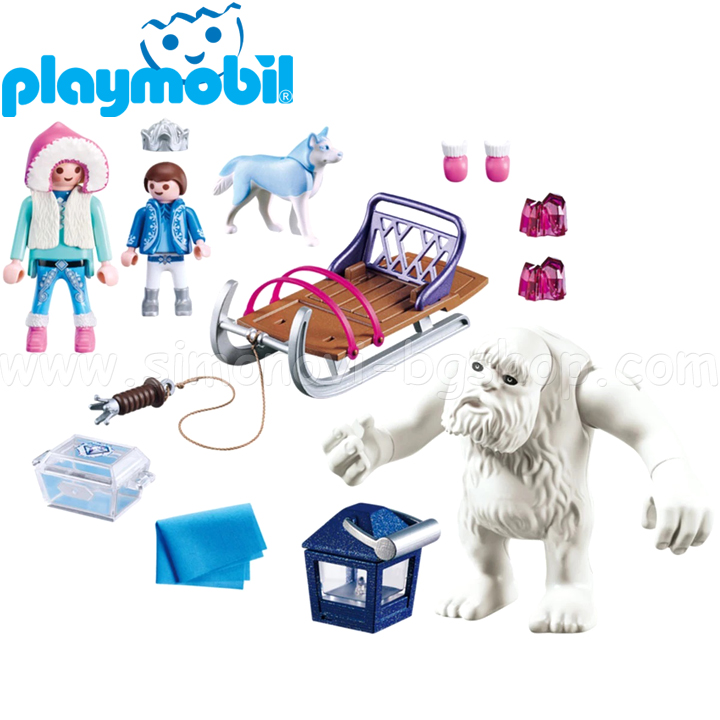 playmobil magic 9473