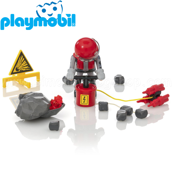    playmobil special plus 9092