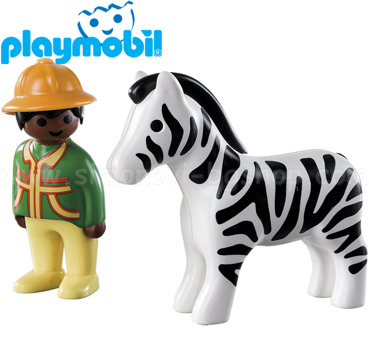    playmobil 9257