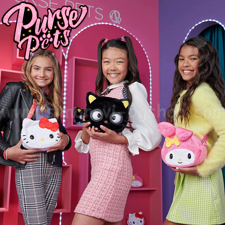 * Purse Pets     Hello Kitty 6065365 Spin Master