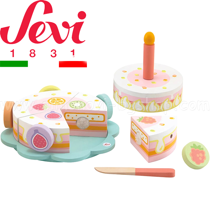       sevi 022022