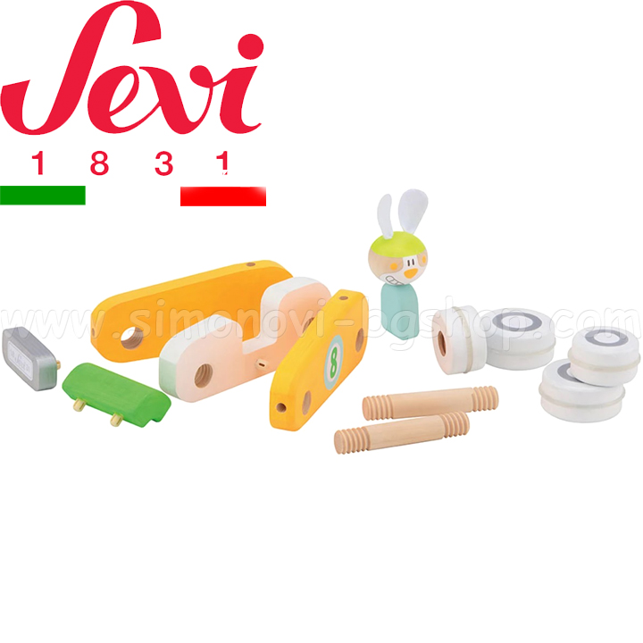      sevi 022023