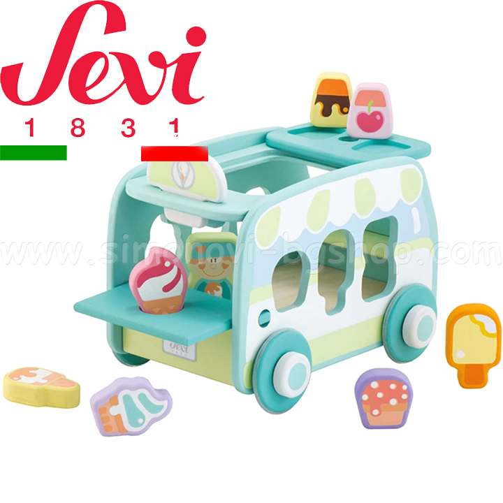          sevi 022020