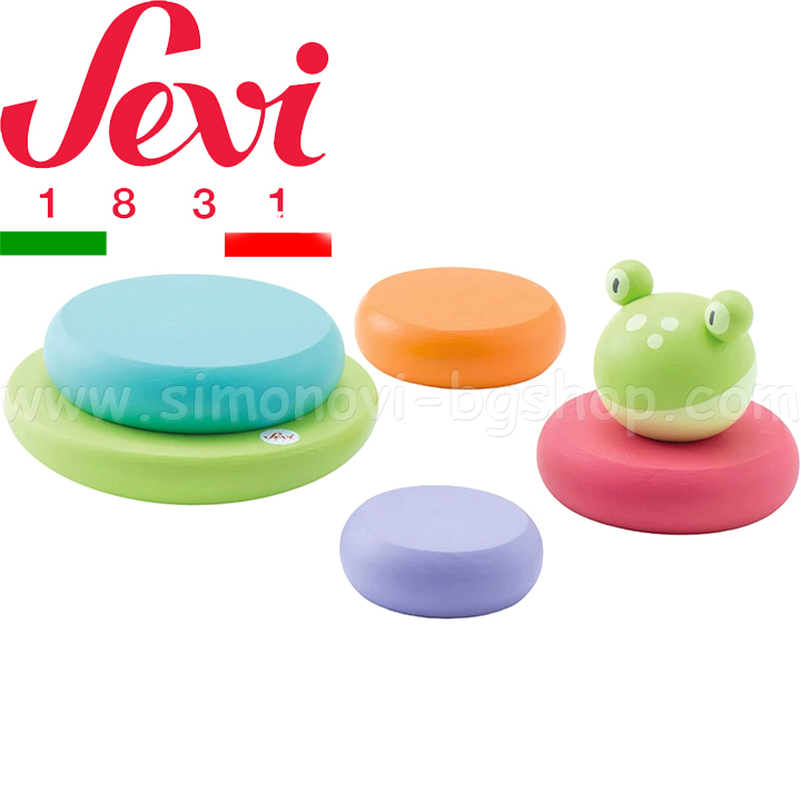 sevi     022014
