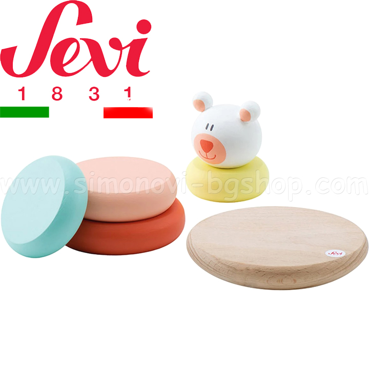       sevi 022015