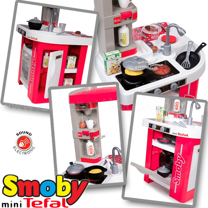 Smoby mini Tefal    311022
