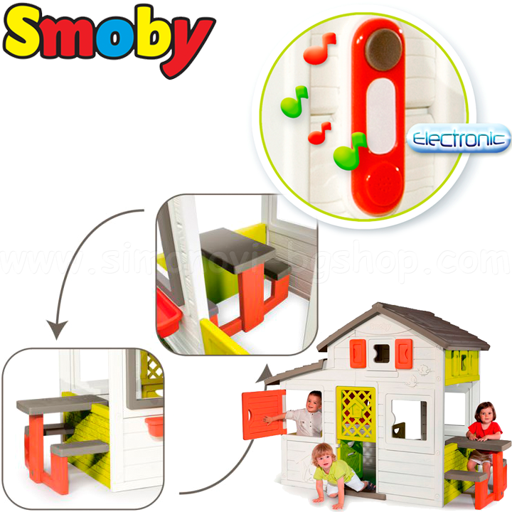     Smoby