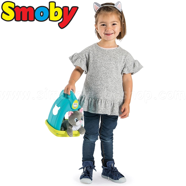 Smoby     7600340400