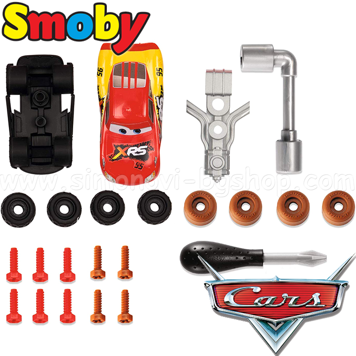 smoby 7600360181