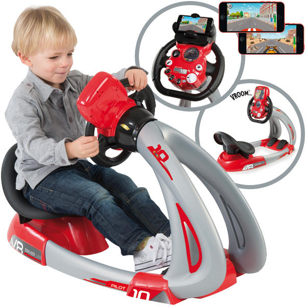 Smoby  Cars