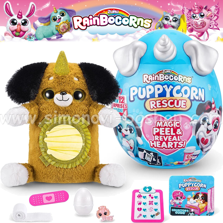 *Zuru Rainbocorns Puppycorn     Kitty 9261 