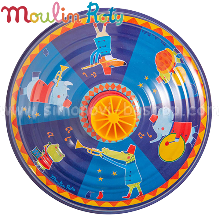 Moulin Roty   Les Jouets 720361