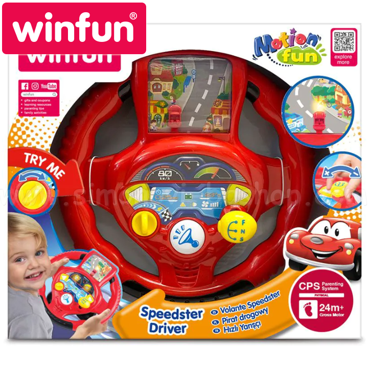 *Winfun™   SPEEDSTER DRIVER 1080