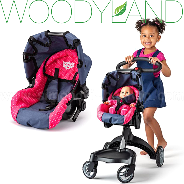 * Woodyland        21 91519