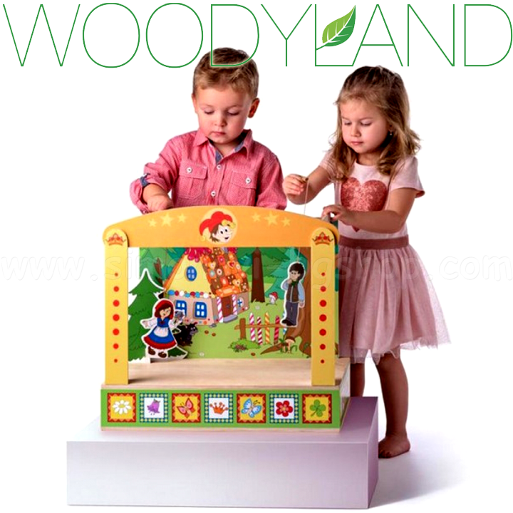 *WoodyLand    "   " 90208