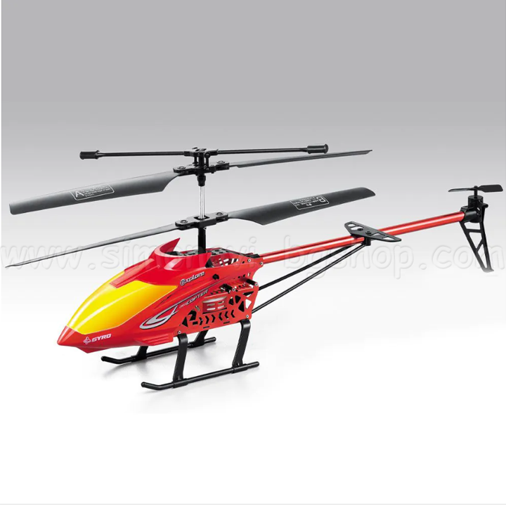 * YIFENG     R/C LH-1601  1709F170