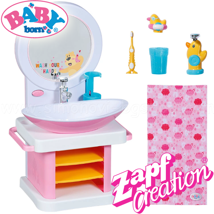 * 2022 Baby Born®       832707 Zapf Creation