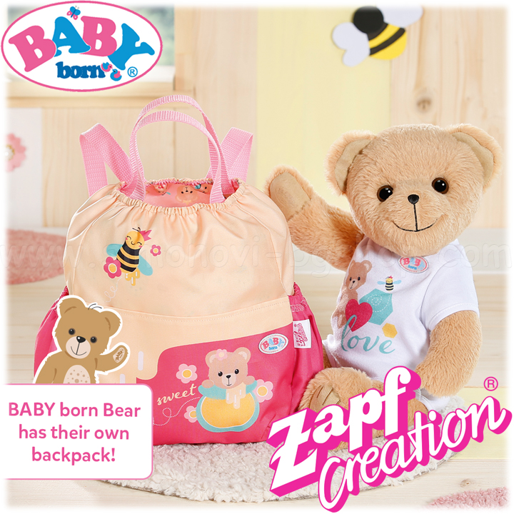 Baby Born      831809