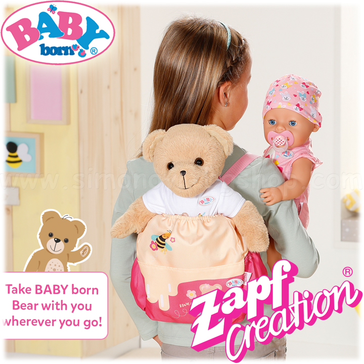 Baby Born      831809