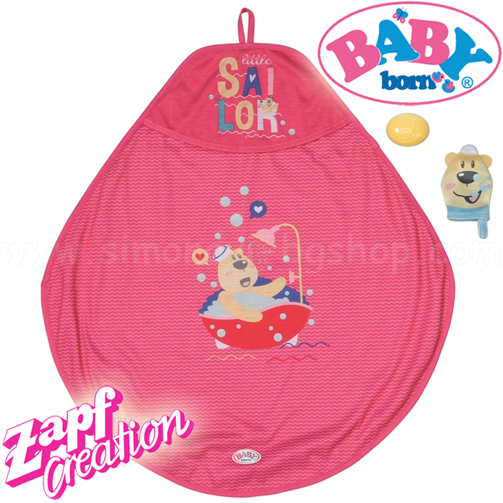 *Baby Born®       830635 