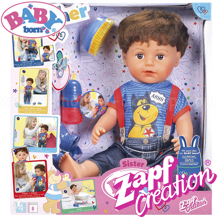 *Baby Born® Brother Dress-Up      825365 Zapf Creation