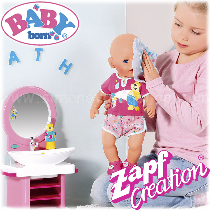*Baby Born®      827093 Zapf Creation
