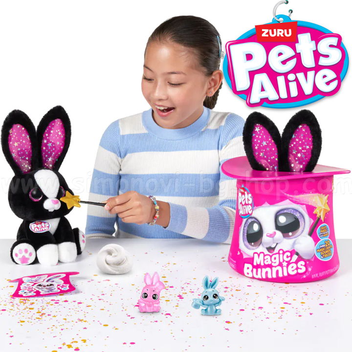 Zuru Pets Alive   
