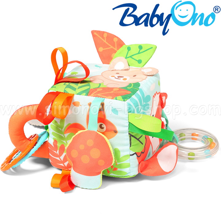  Babyono  FRIENDLY FOREST 548