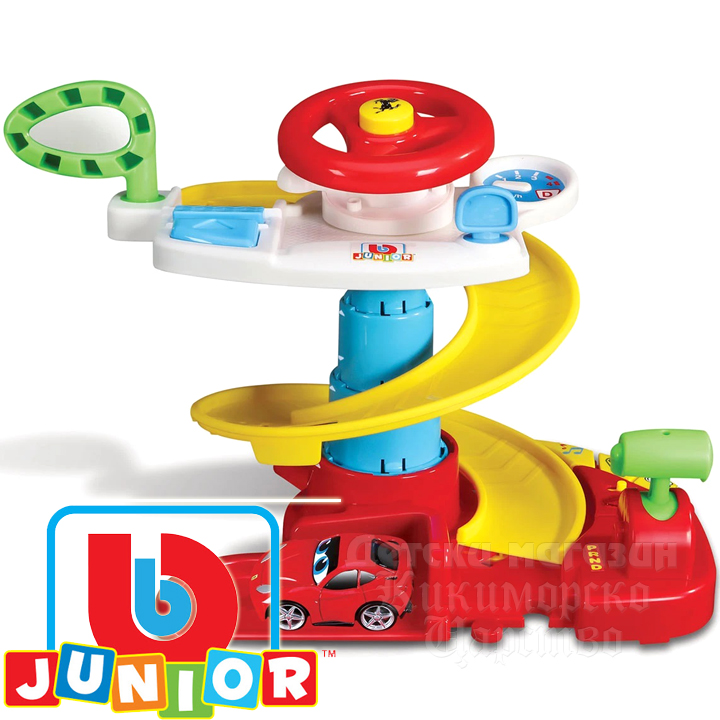 bburago 16-88805