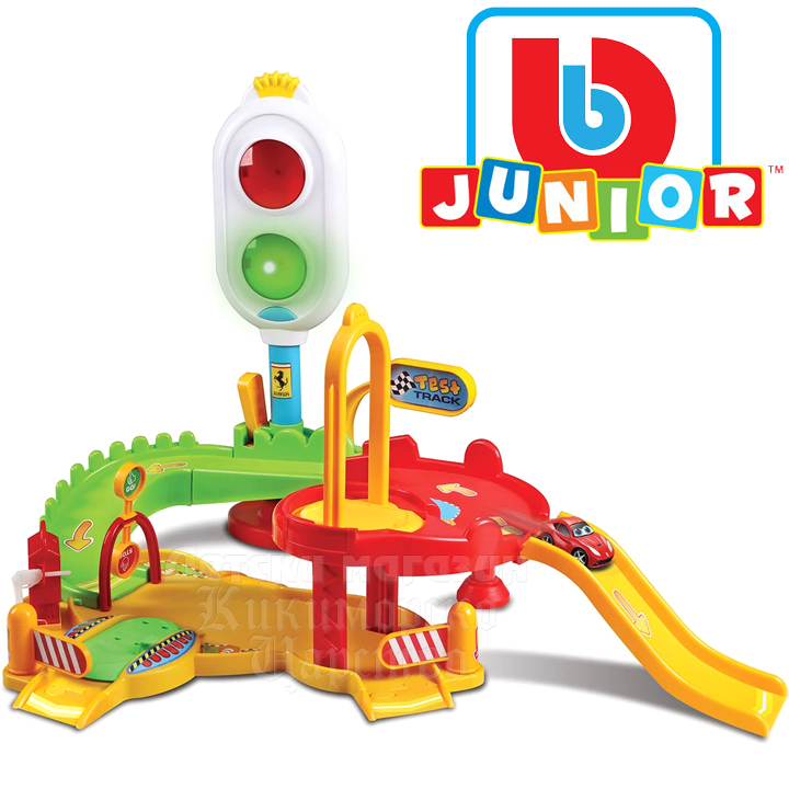 bburago 16-88805