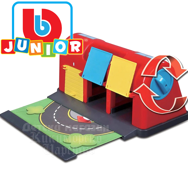 bburago 16-88806