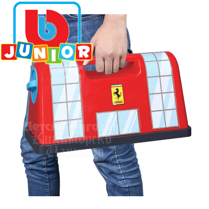 bburago 16-88806