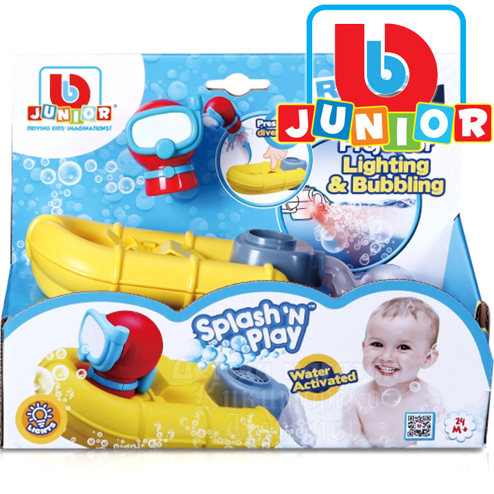 bburago junior 16-89014