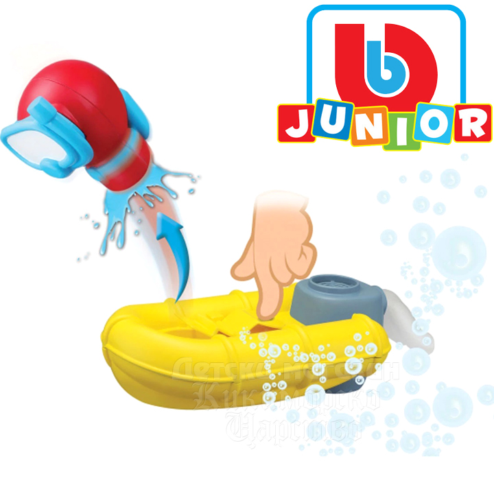 bburago 16-89014