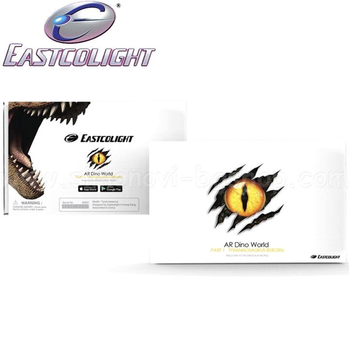 eastcolight 35021
