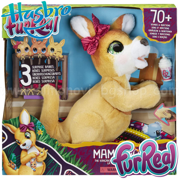 *FurReal Friends Mama Josie   E6724