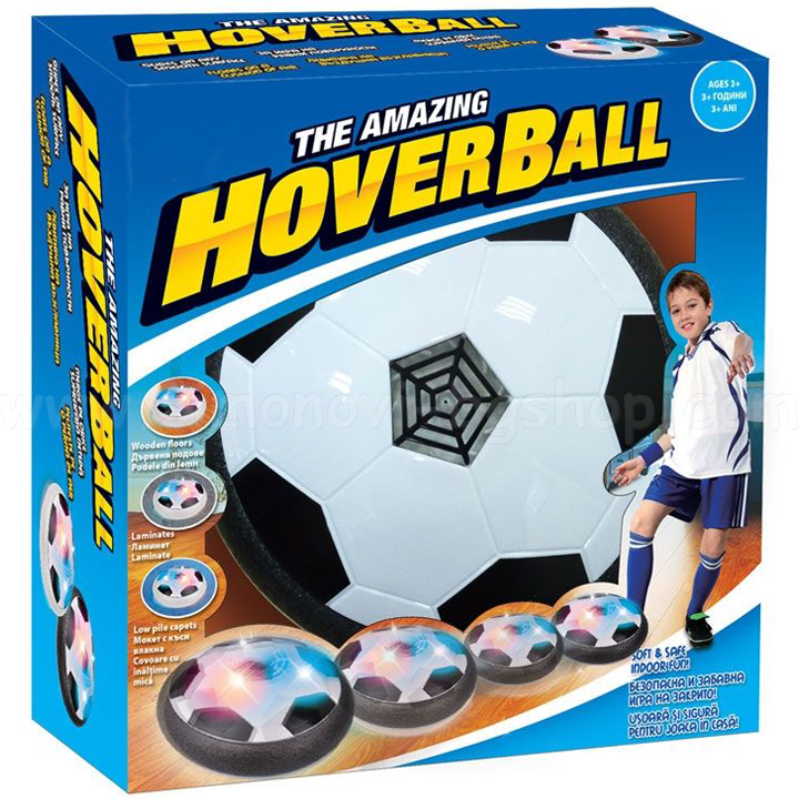 *Hover Ball Asis     07810