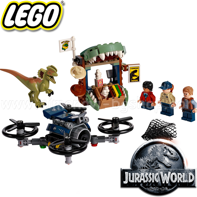    2019 lego jurassic world 75934