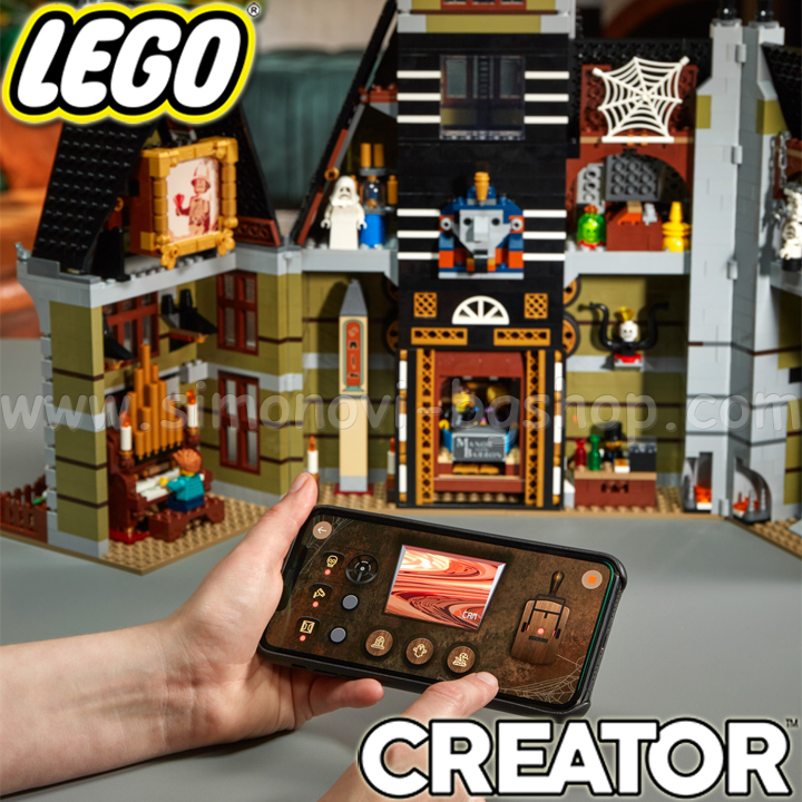 2020 lego creator 2020 Lego Creator House of Ghosts 10273
