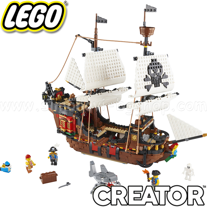 2020 Lego Creator Pirate Ship 31109