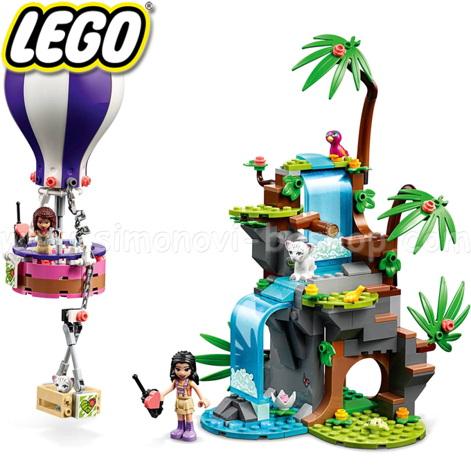 2020 Lego Friends 41423