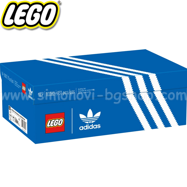 2021 Lego Creator Expert  Superstar 10282