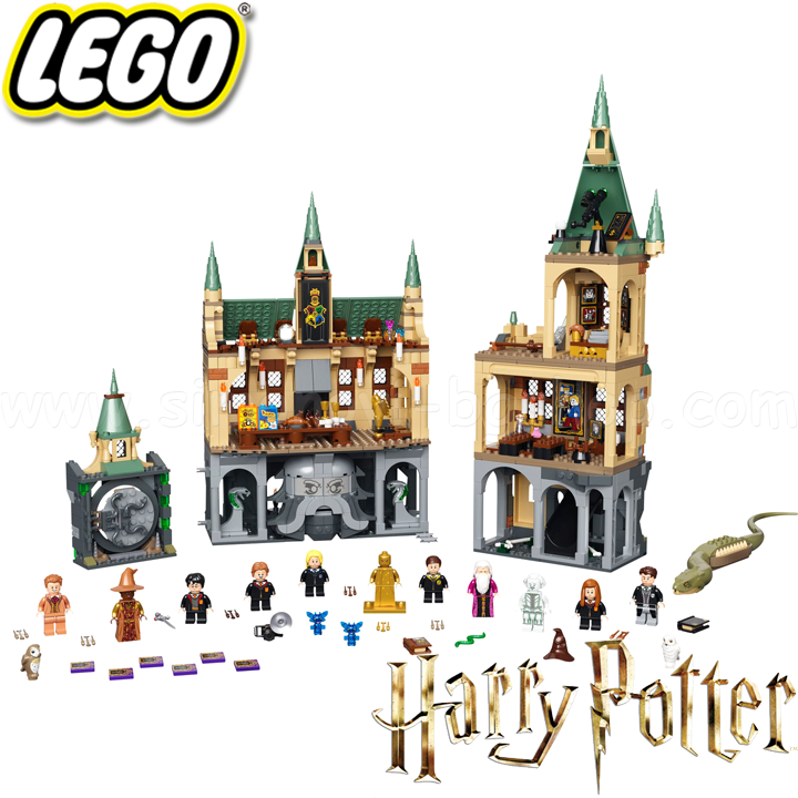 * 2021 Lego Harry Potter      76389