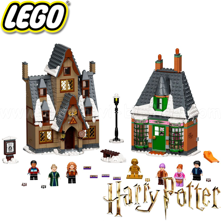 * 2021 Lego Harry Potter     76388