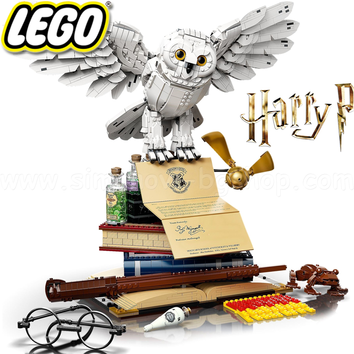 2021 Lego Harry Potter    -   76391