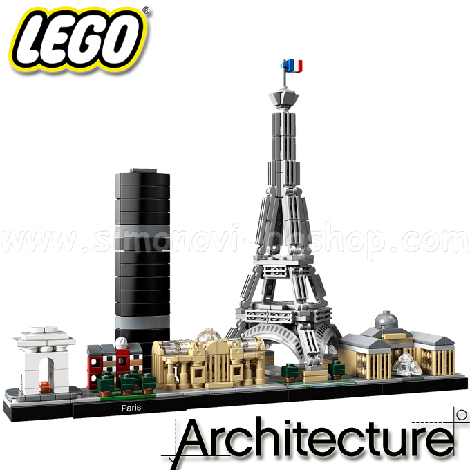 2019 Lego Architecture Paris 21044 2019