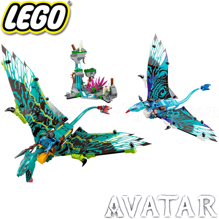 2022 Lego Avatar        75572